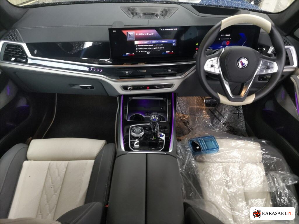 2023 BMW Alpina XB7 4WD 5