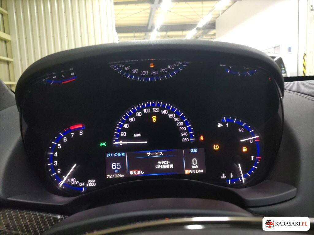 2016 Cadillac Ats Coupe Premium 6