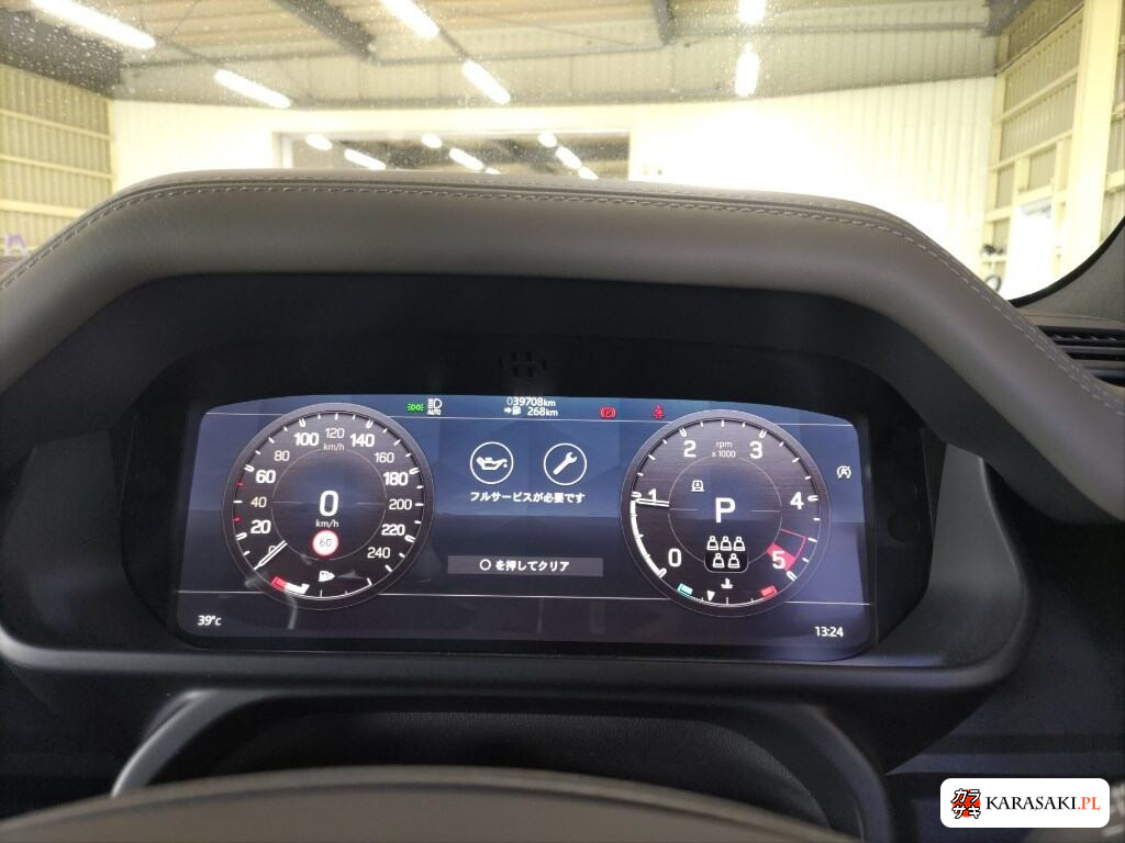 2021 Land Rover Defender 5D 4WD 110 X Dynamic Se 6