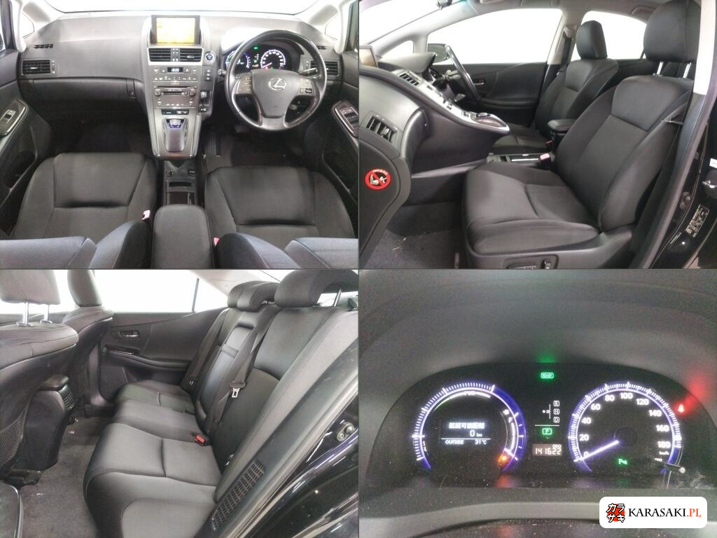 2010 Lexus HS HS250H 5