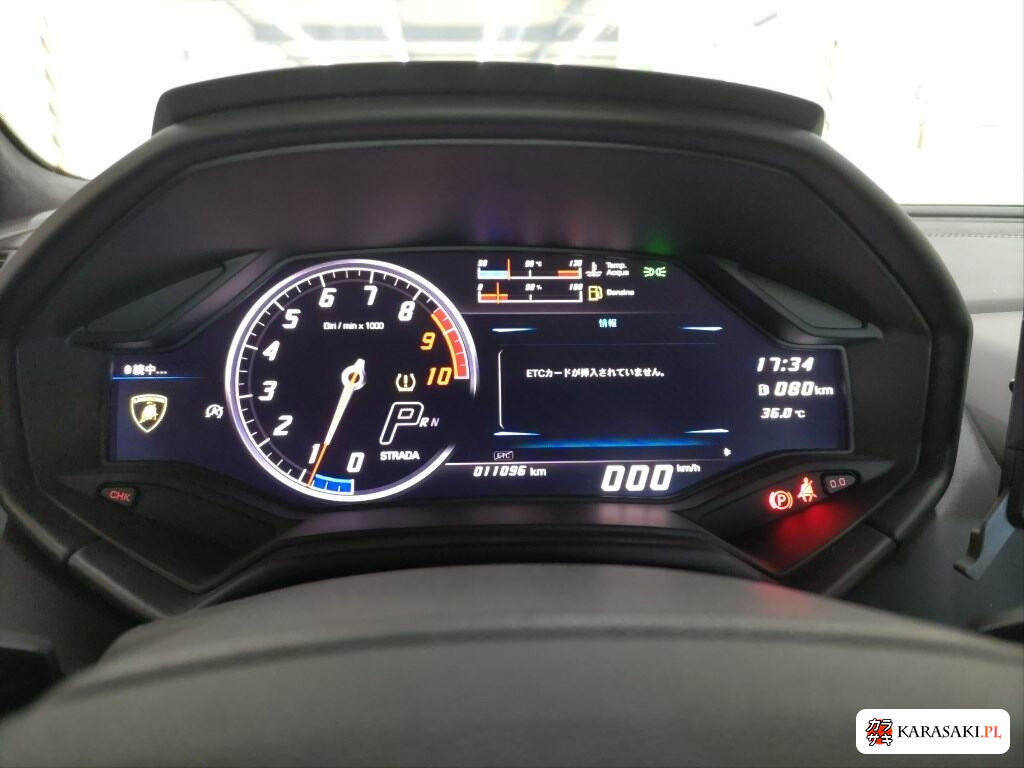 2019 Lamborghini Huracan Op 6