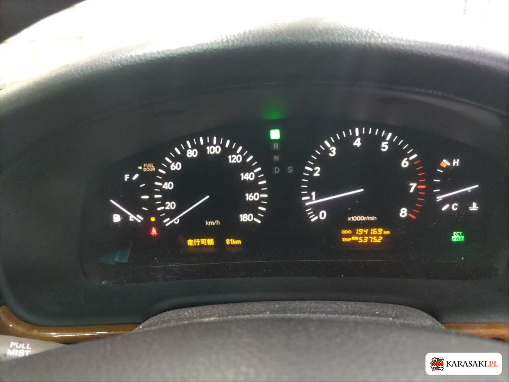 Toyota Celsior 2006 z aukcji japońskiej