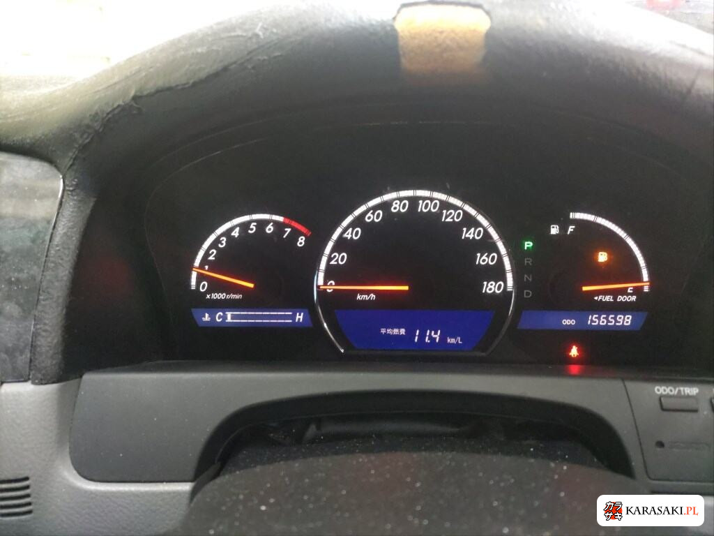 Toyota Crown 2005 z aukcji japońskiej