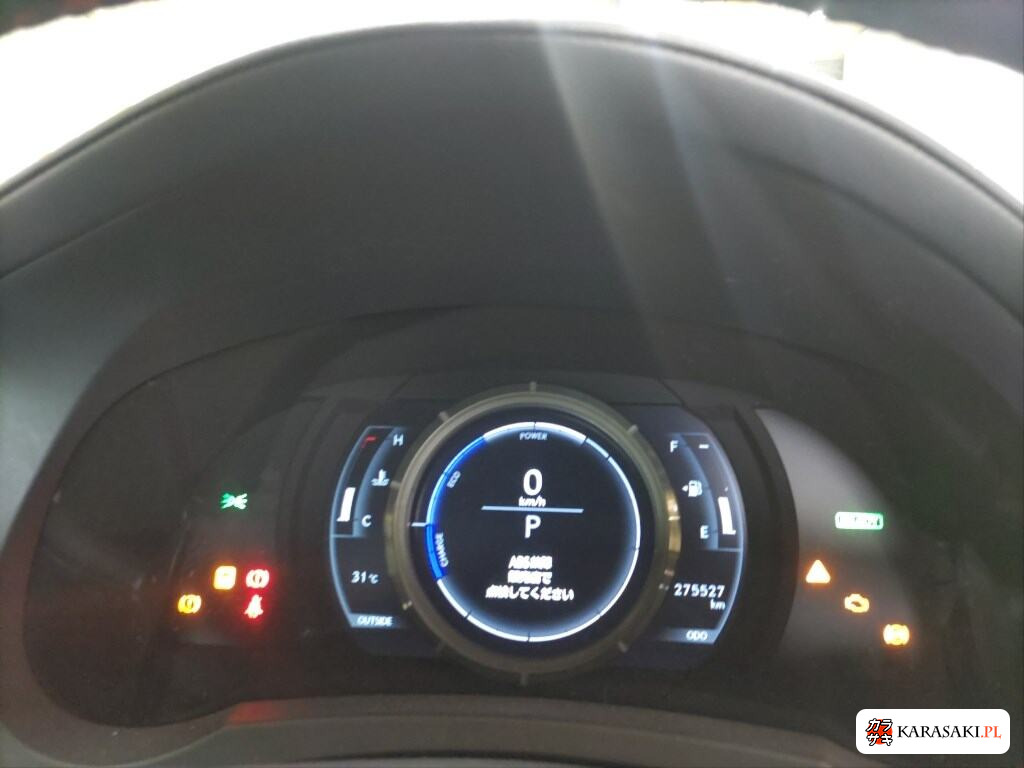 Lexus Is 2014 z aukcji japońskiej