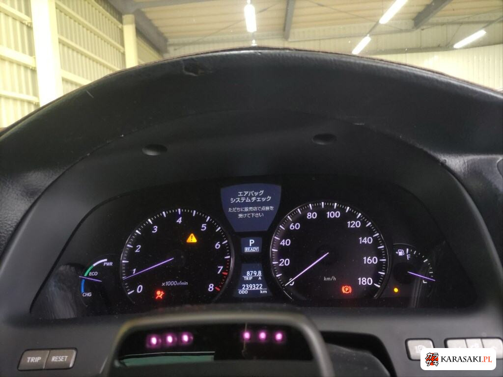 Lexus LS 2007 z aukcji japońskiej