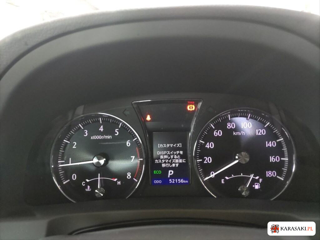 Toyota Crown 2015 z aukcji japońskiej