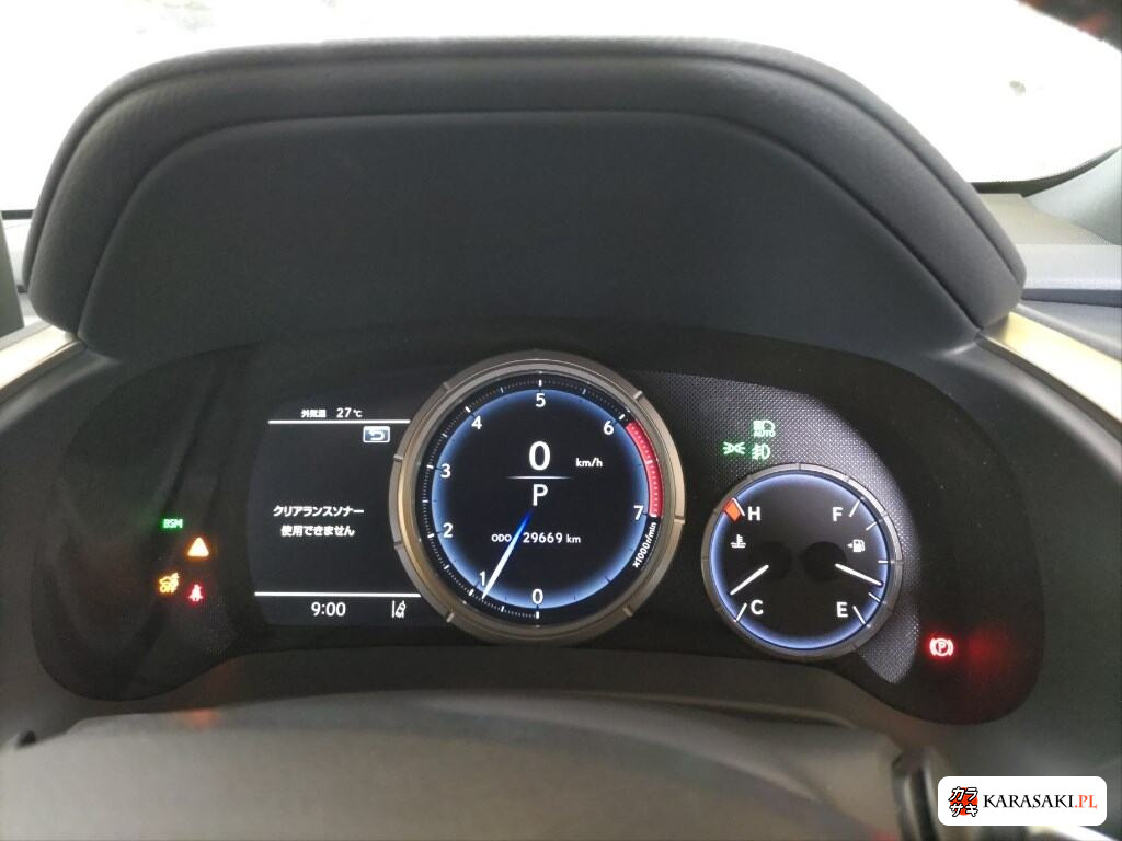 Lexus RX 2021 z aukcji japońskiej
