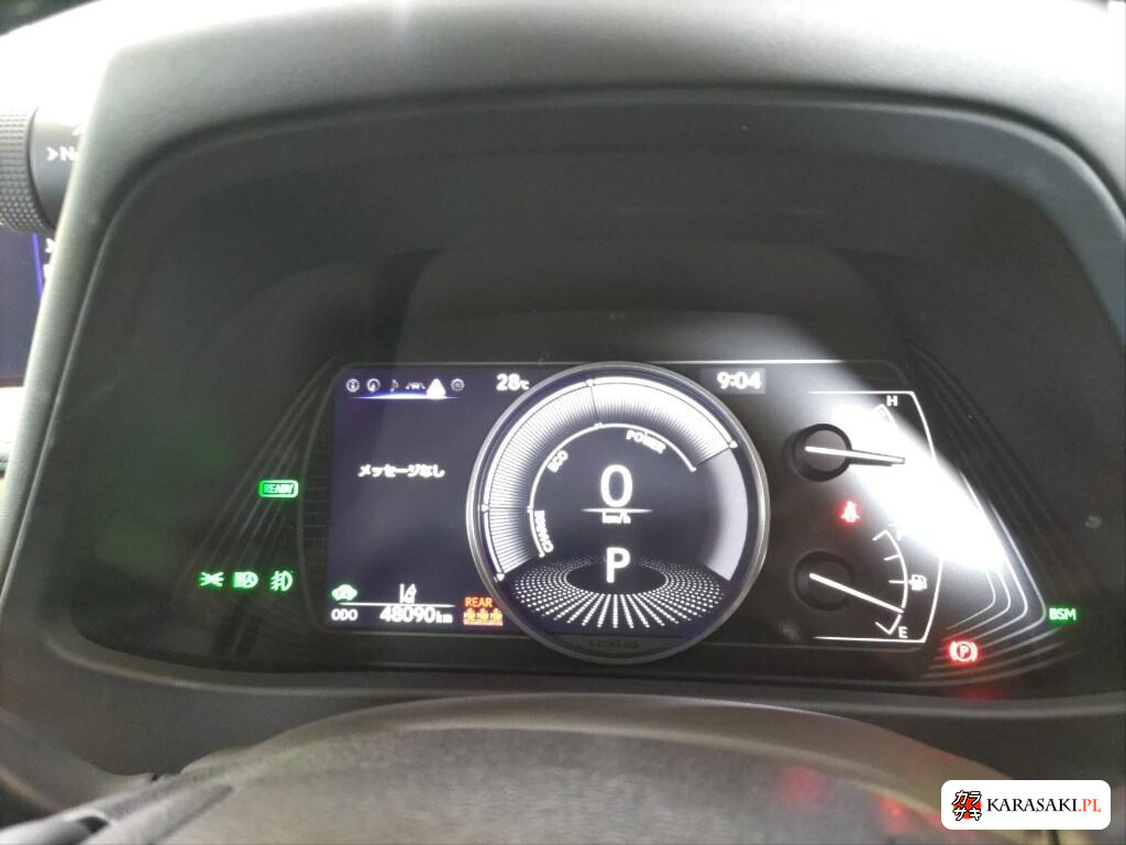 Lexus Ux 2021 z aukcji japońskiej