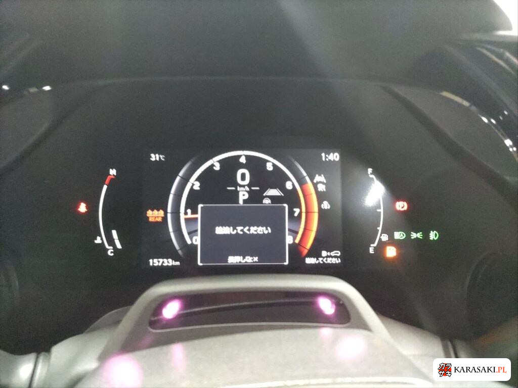Lexus RX 2024 z aukcji japońskiej