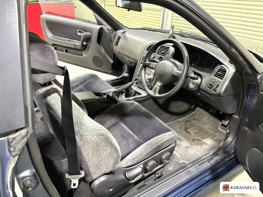 Nissan Skyline 1993 z aukcji japońskiej