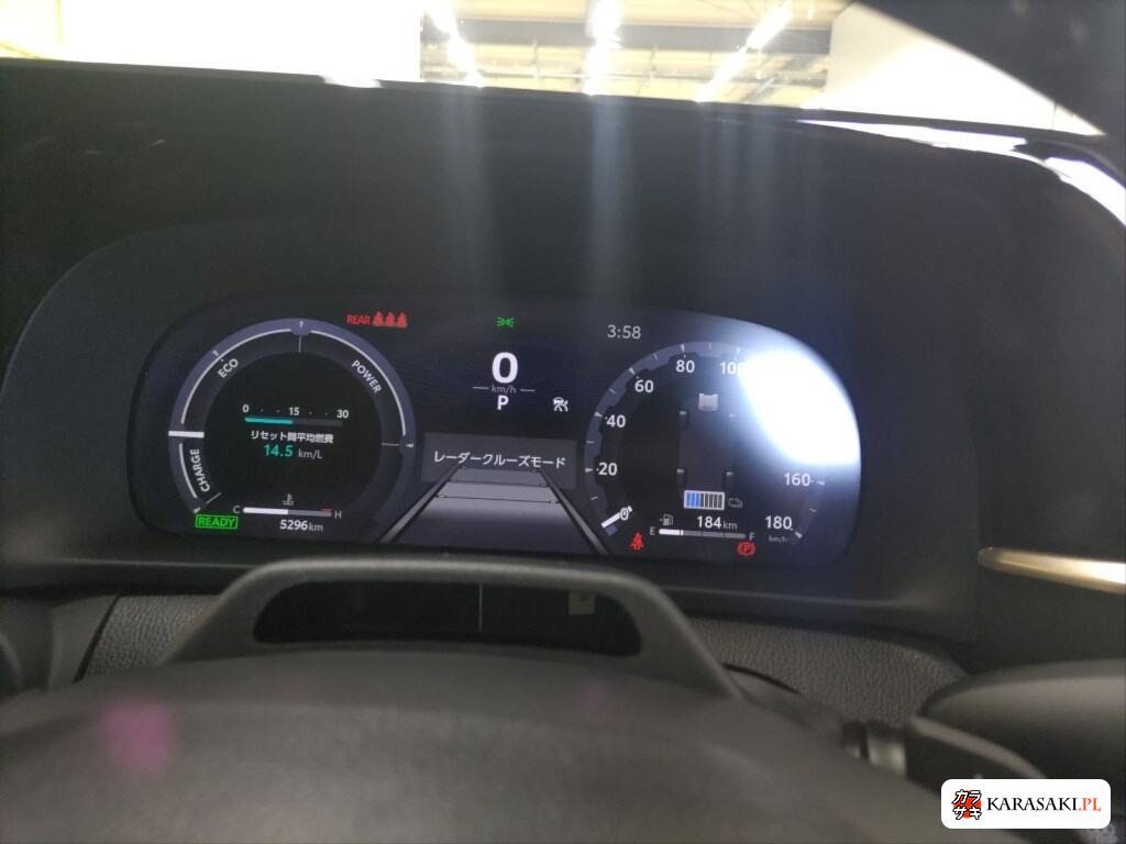 Toyota Crown Estate 2025 z aukcji japońskiej