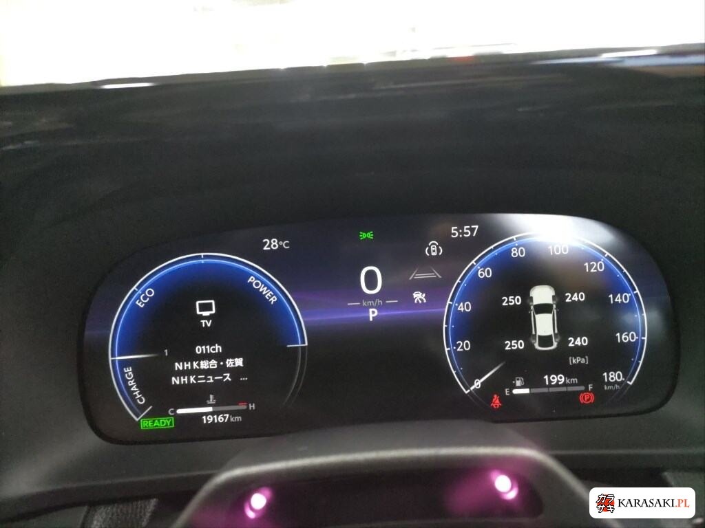 Toyota Crown 2024 z aukcji japońskiej