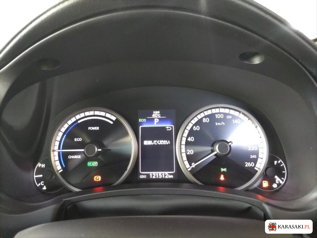 Lexus NX 2015 z aukcji japońskiej