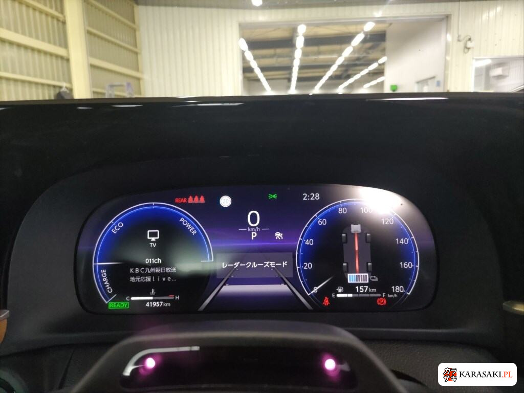 Toyota Crown Crossover 2023 z aukcji japońskiej