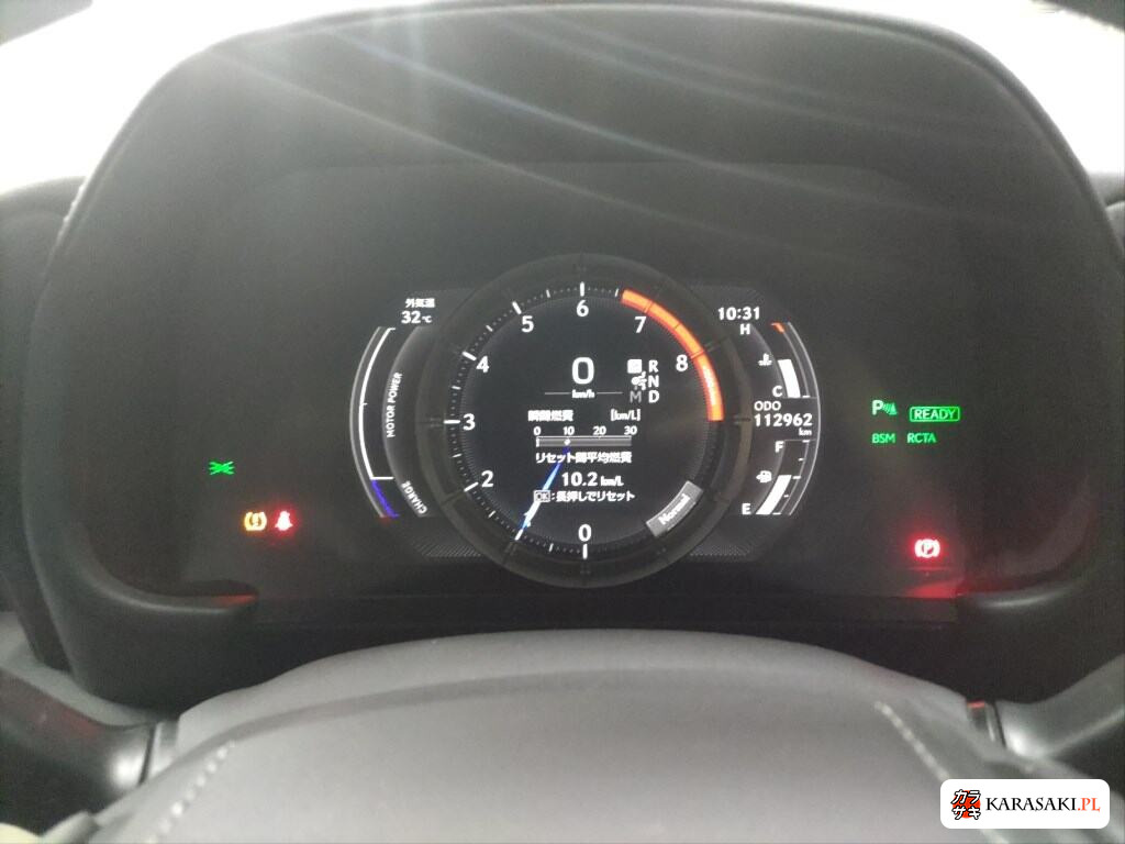 Lexus LC 2017 z aukcji japońskiej