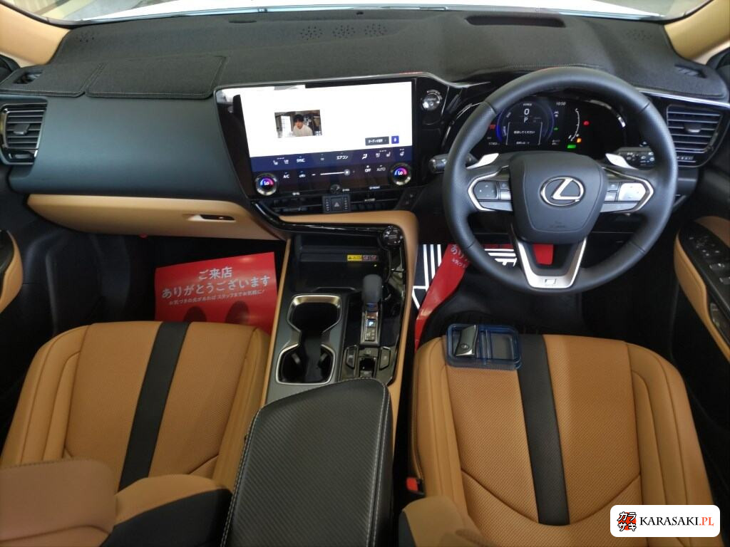 Lexus NX 2025 z aukcji japońskiej