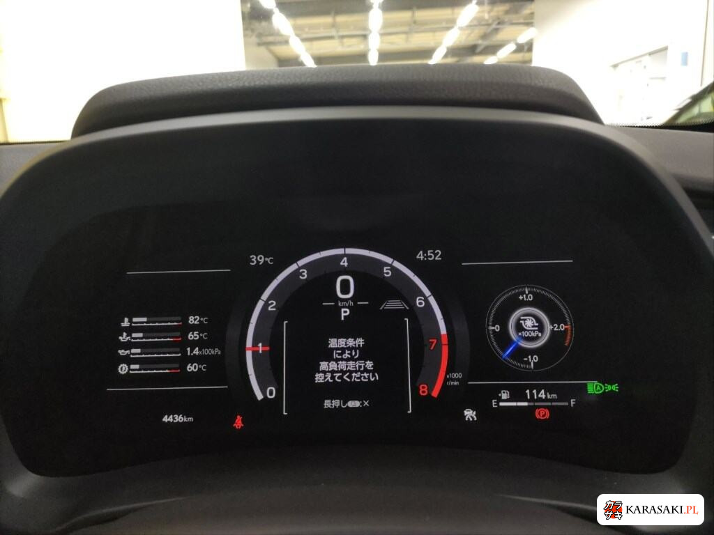 Lexus LBX 2026 z aukcji japońskiej