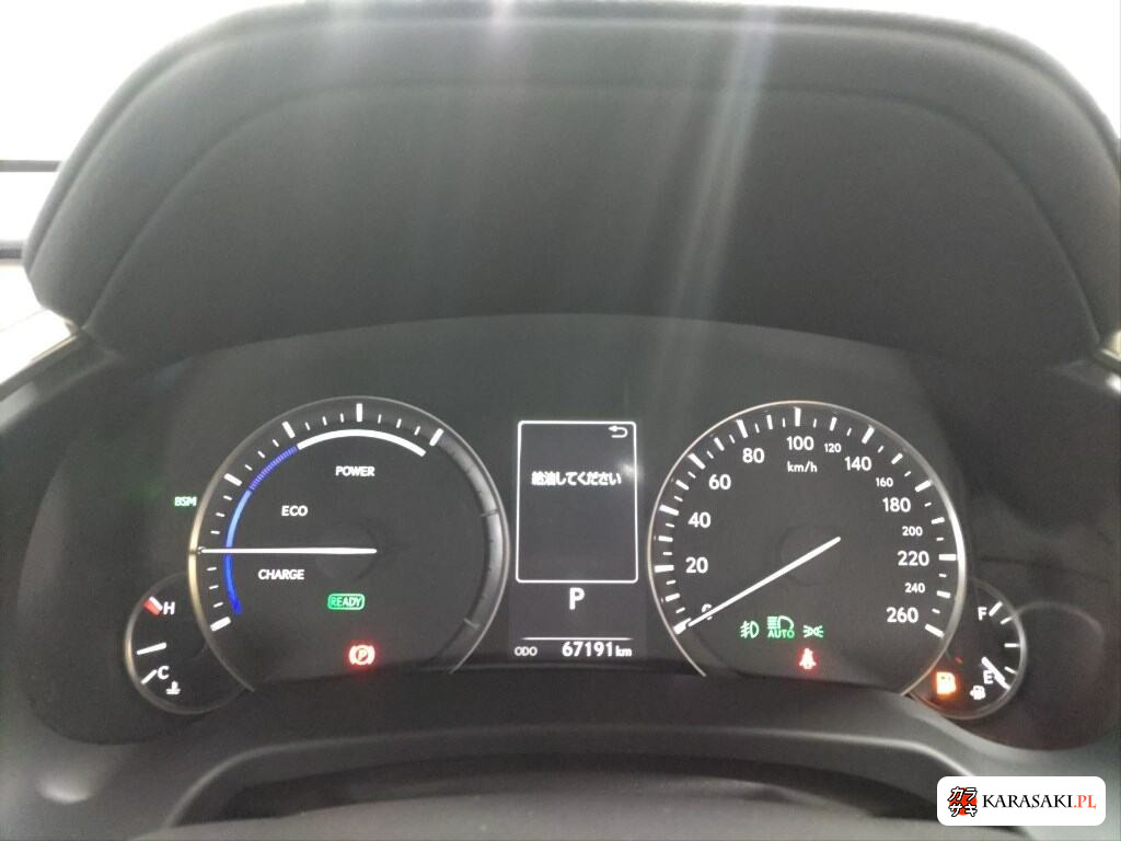 Lexus RX 2021 z aukcji japońskiej