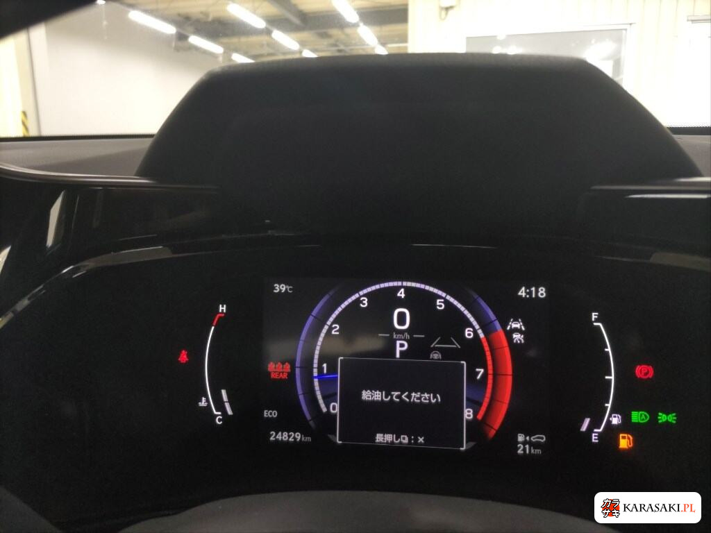 Lexus NX 2022 z aukcji japońskiej