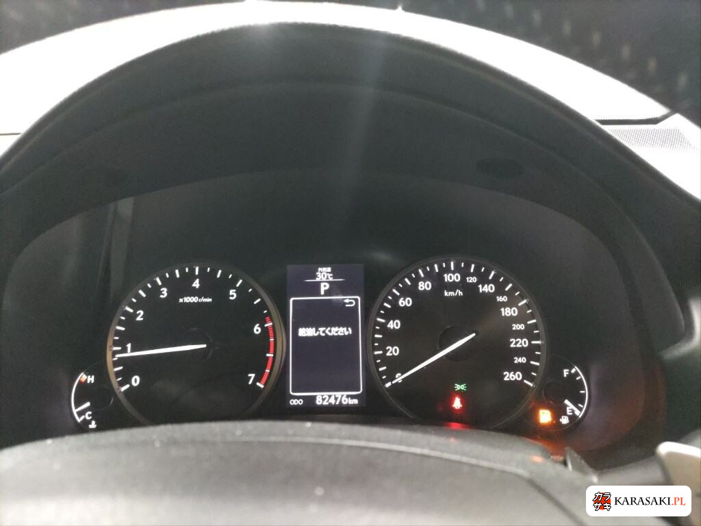 Lexus NX 2015 z aukcji japońskiej