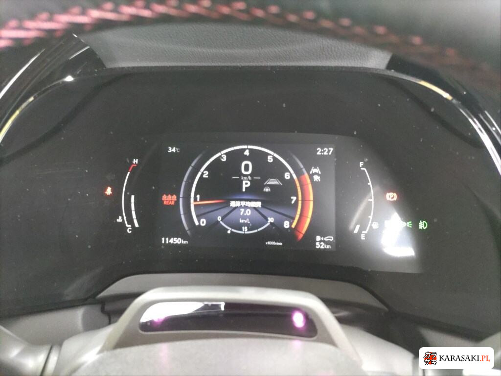 Lexus RX 2024 z aukcji japońskiej