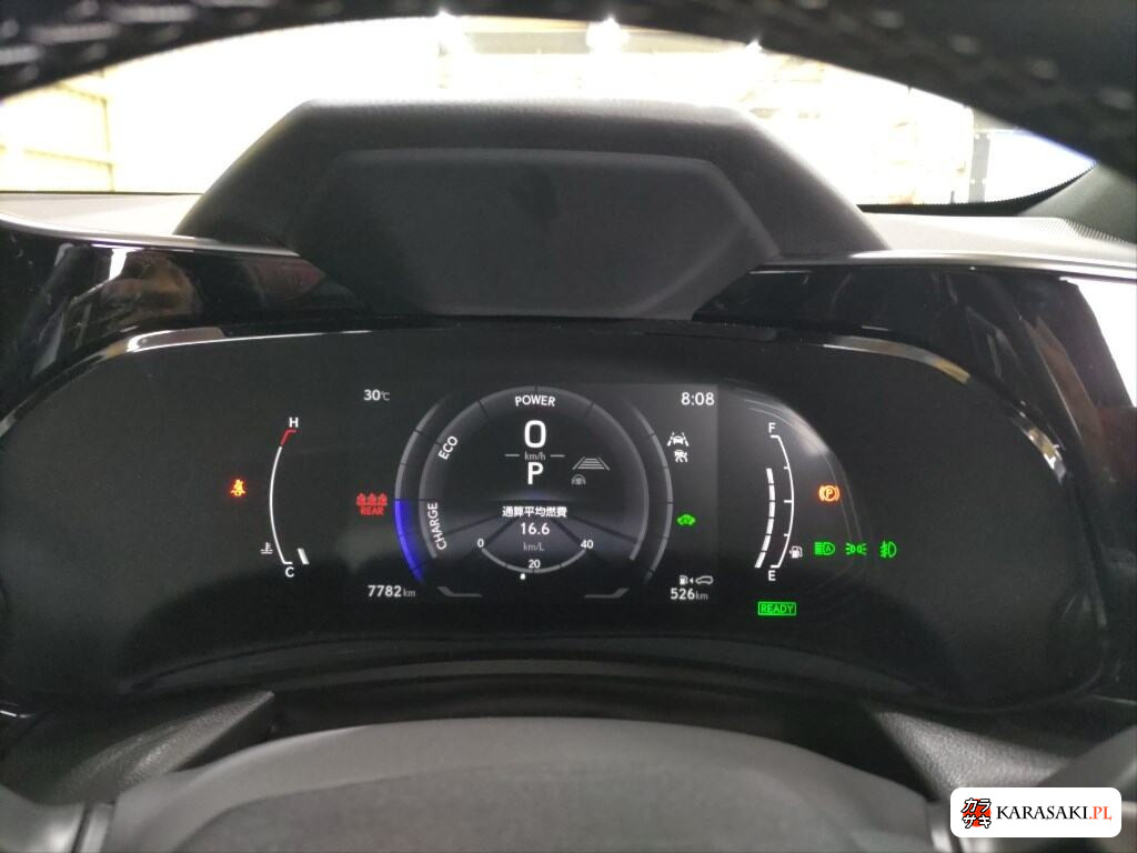 Lexus NX 2023 z aukcji japońskiej