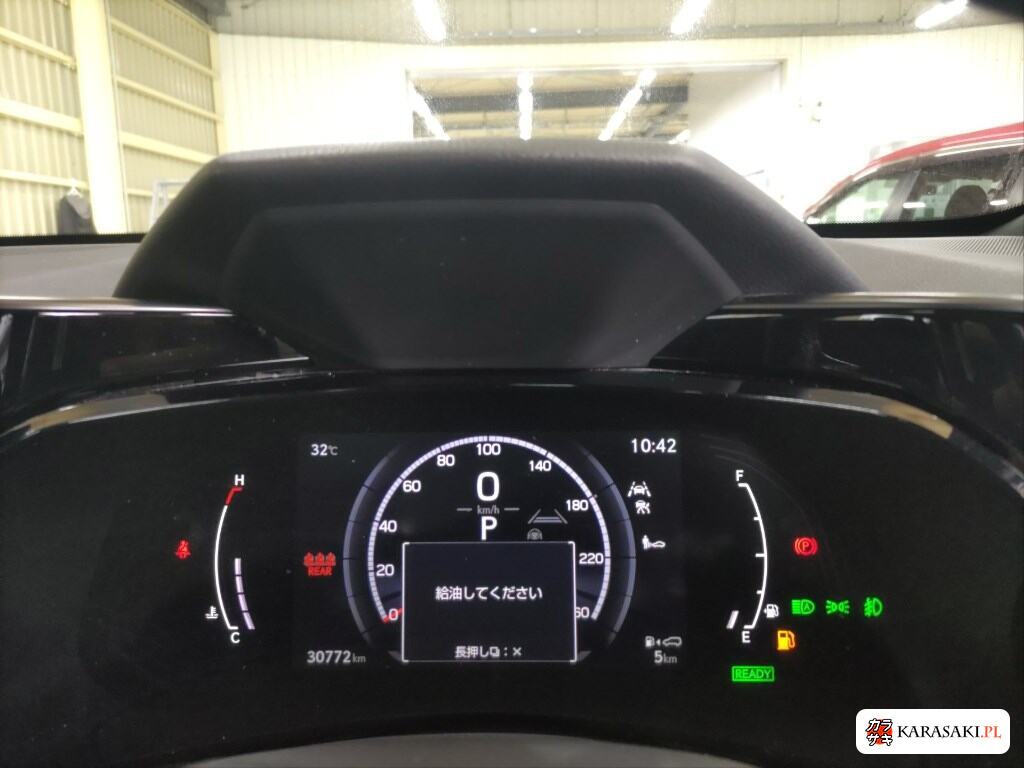 Lexus NX 2023 z aukcji japońskiej