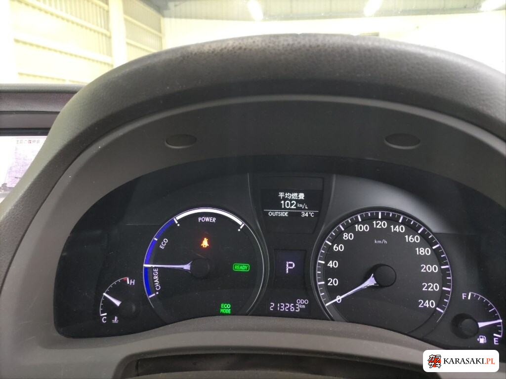 Lexus RX 2012 z aukcji japońskiej