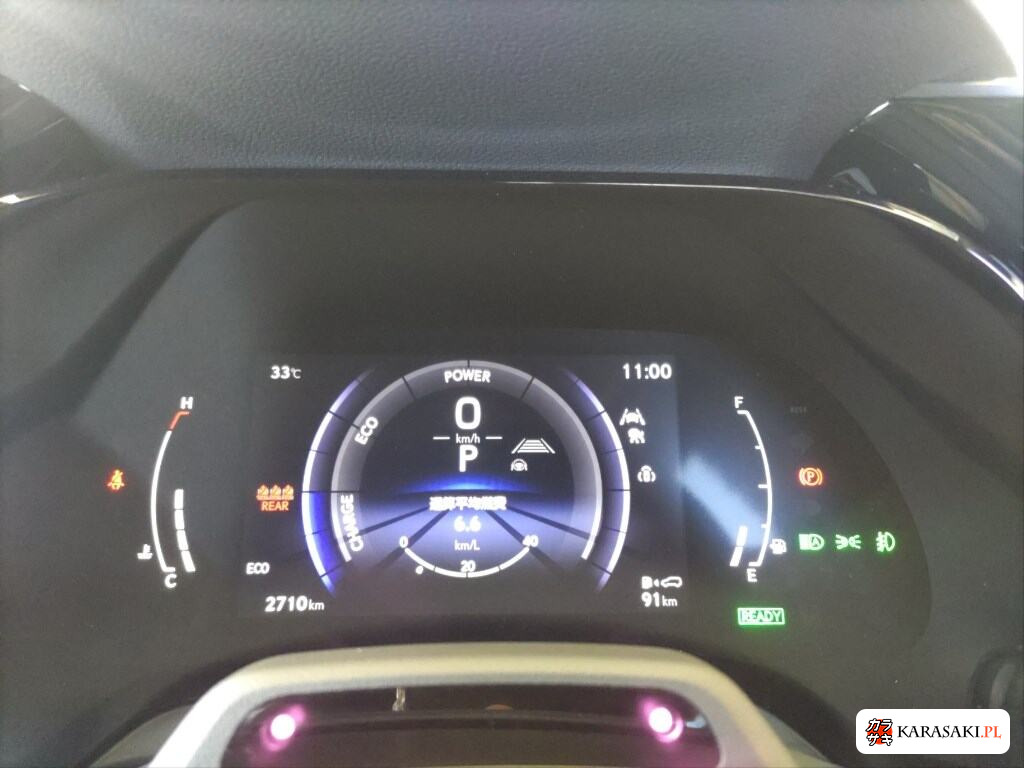 Lexus RX 2024 z aukcji japońskiej