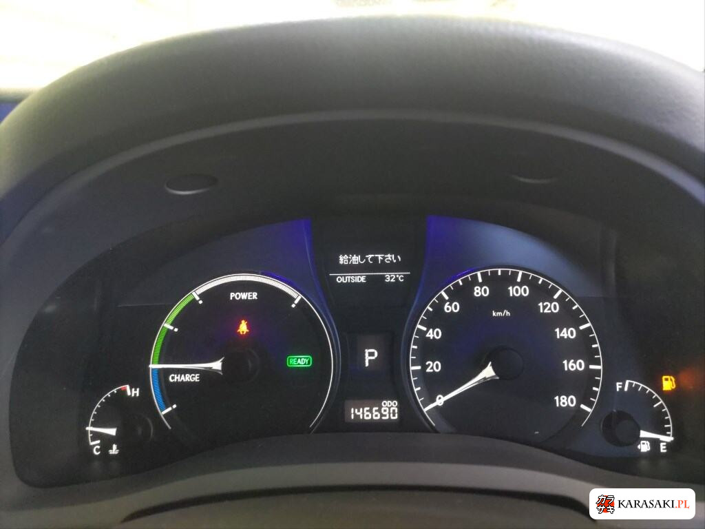 Lexus RX 2011 z aukcji japońskiej