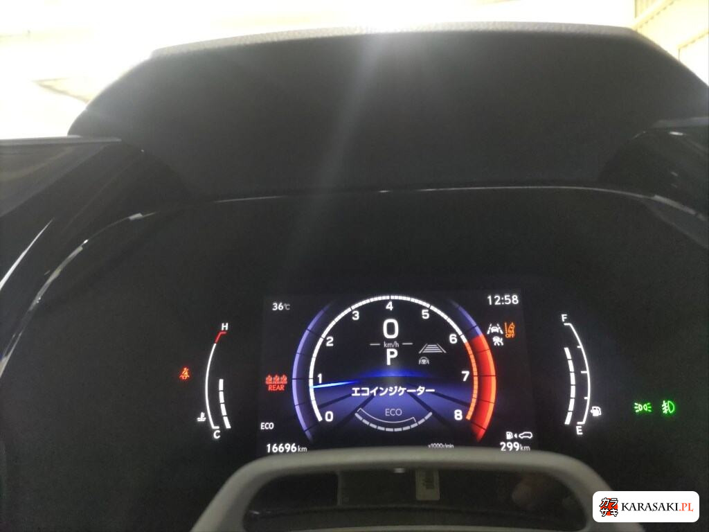 Lexus RX 2023 z aukcji japońskiej