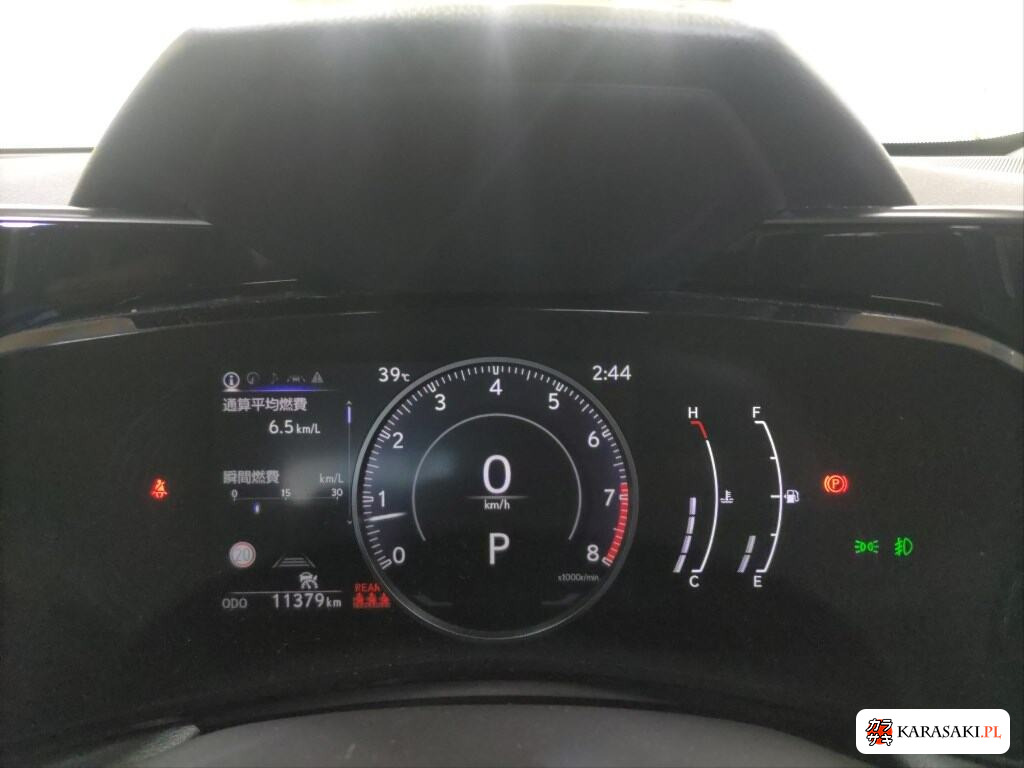 Lexus NX 2022 z aukcji japońskiej