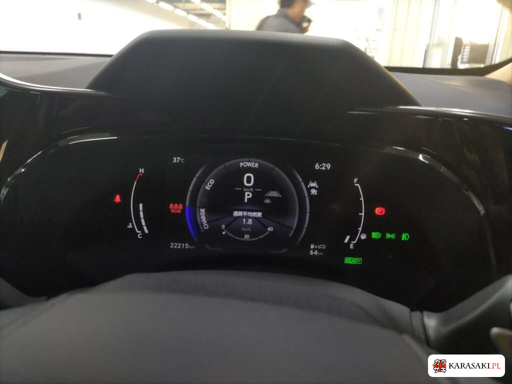 Lexus NX 2025 z aukcji japońskiej