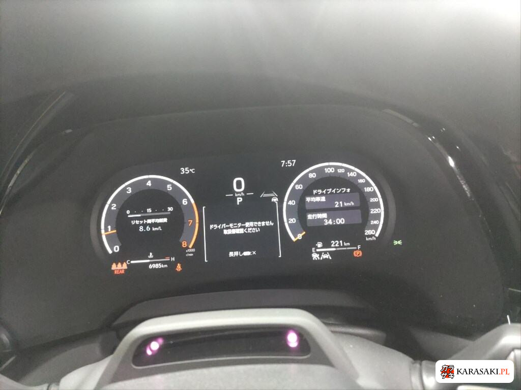 Lexus RX 2025 z aukcji japońskiej