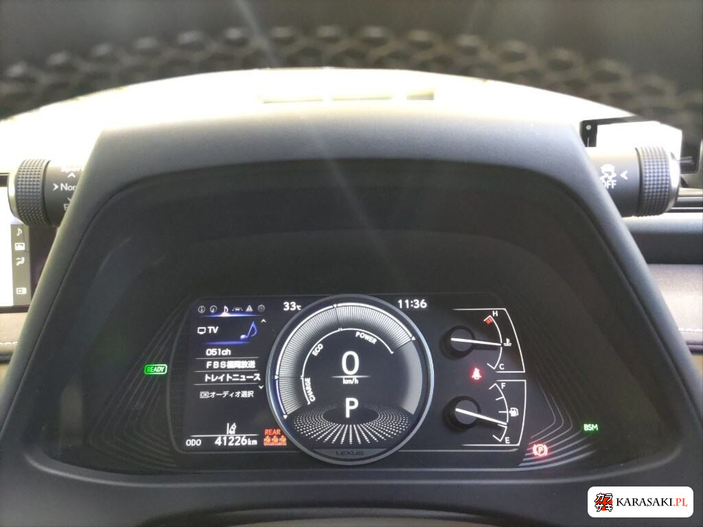 Lexus Ux 2021 z aukcji japońskiej