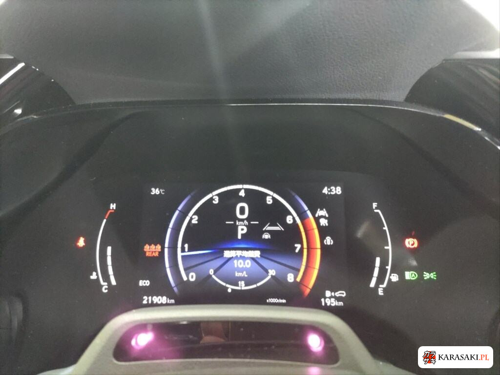 Lexus RX 2024 z aukcji japońskiej