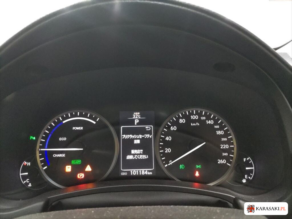 Lexus NX 2015 z aukcji japońskiej