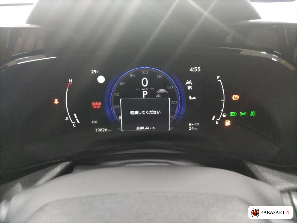 Lexus NX 2023 z aukcji japońskiej