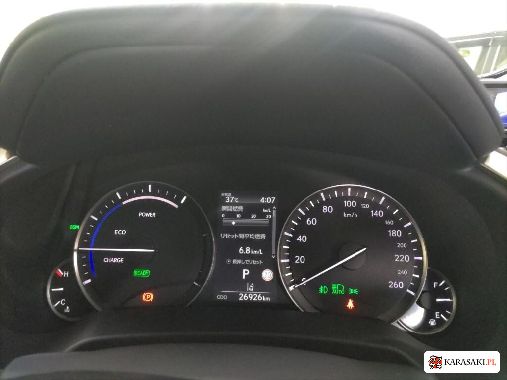 Lexus RX 2022 z aukcji japońskiej