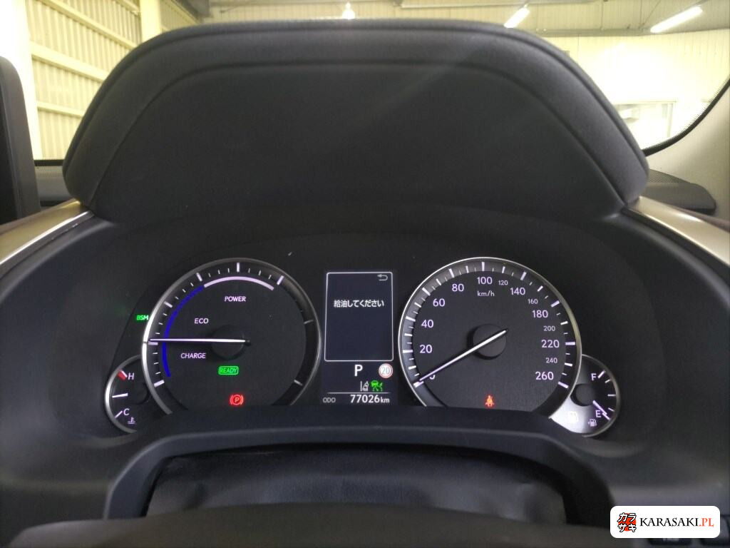 Lexus RX 2020 z aukcji japońskiej