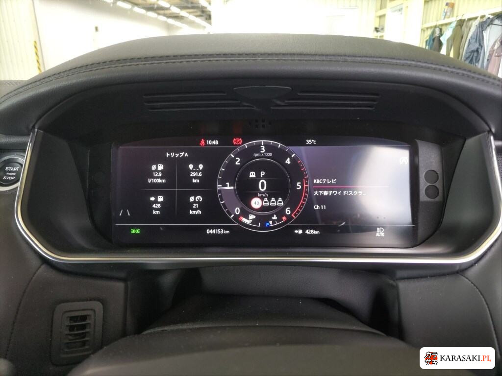 Land Rover Range Rover Sport 2021 z aukcji japońskiej