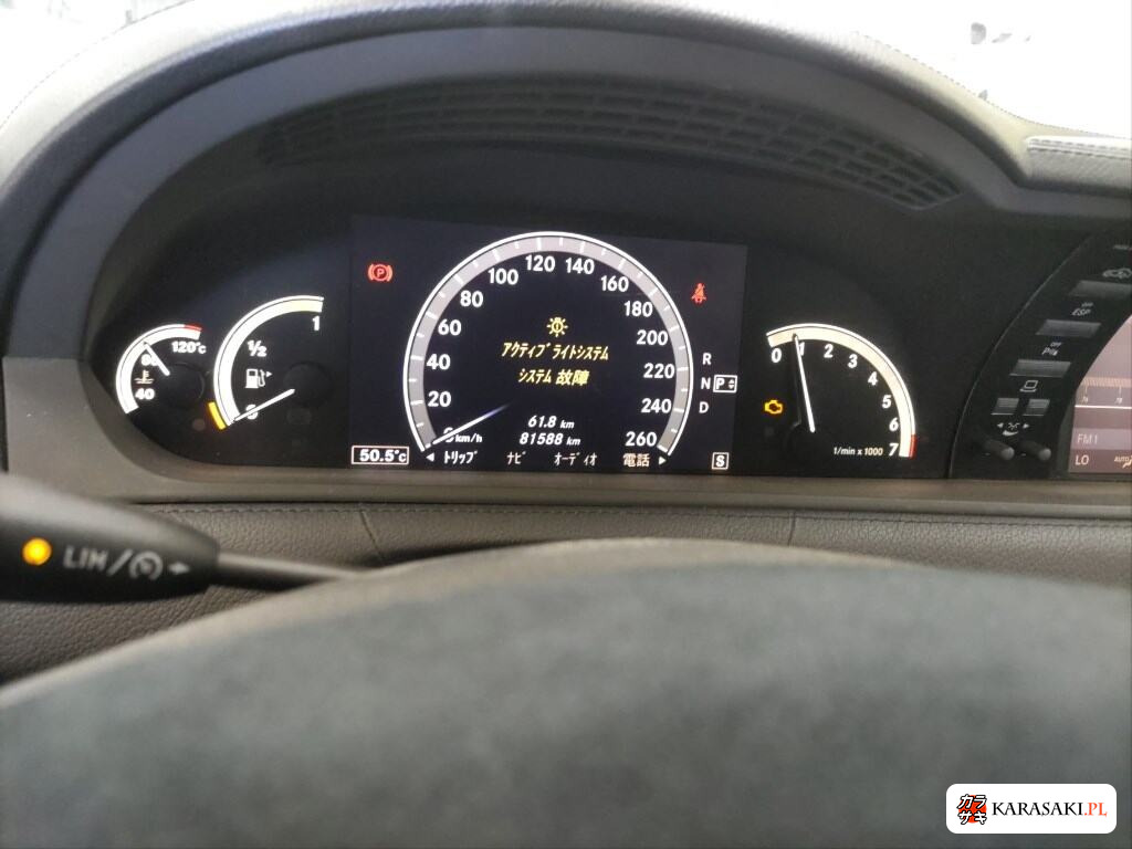 Mercedes-Benz CL 2008 z aukcji japońskiej