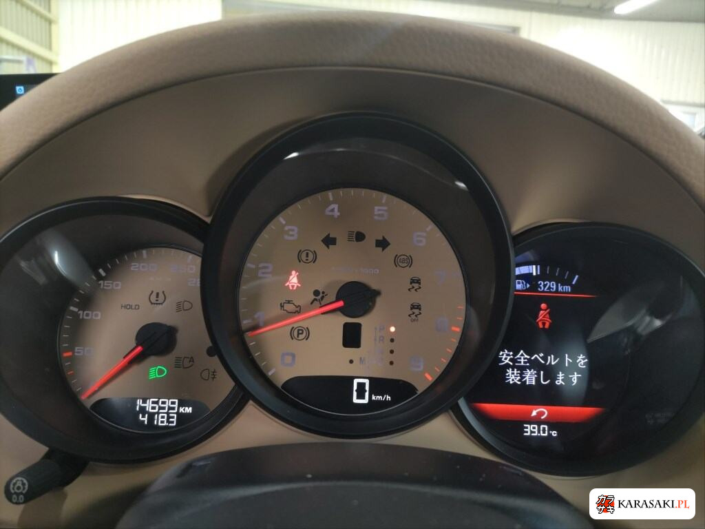 Porsche Boxster 2016 z aukcji japońskiej