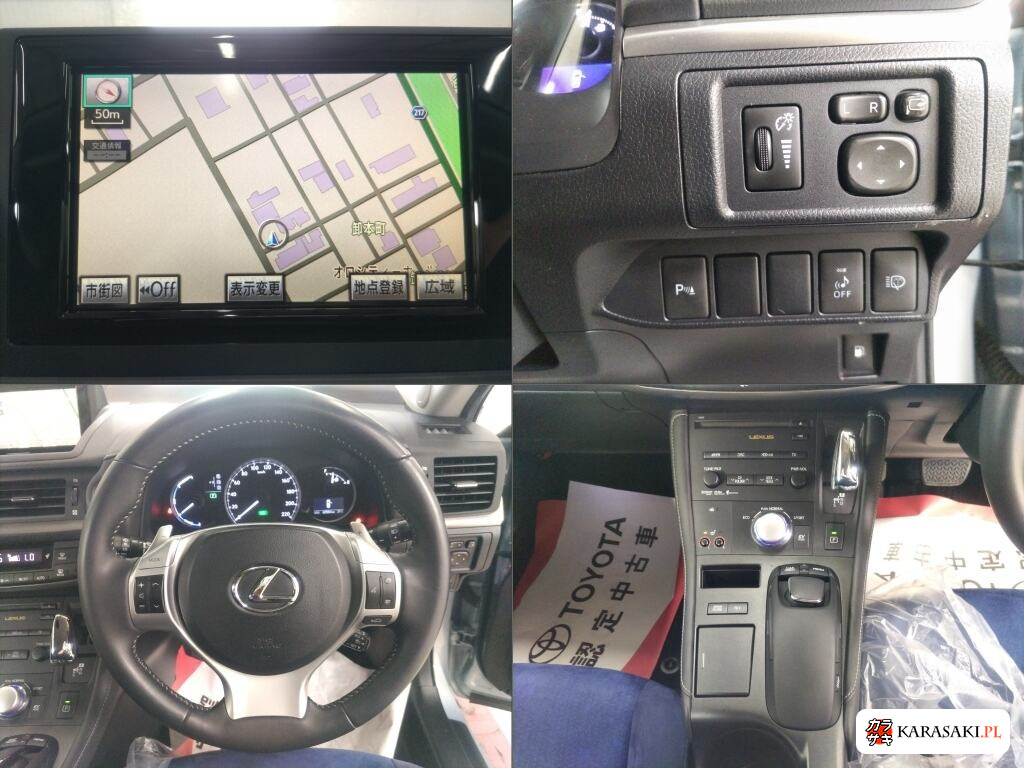 Lexus CT 2011 z aukcji japońskiej