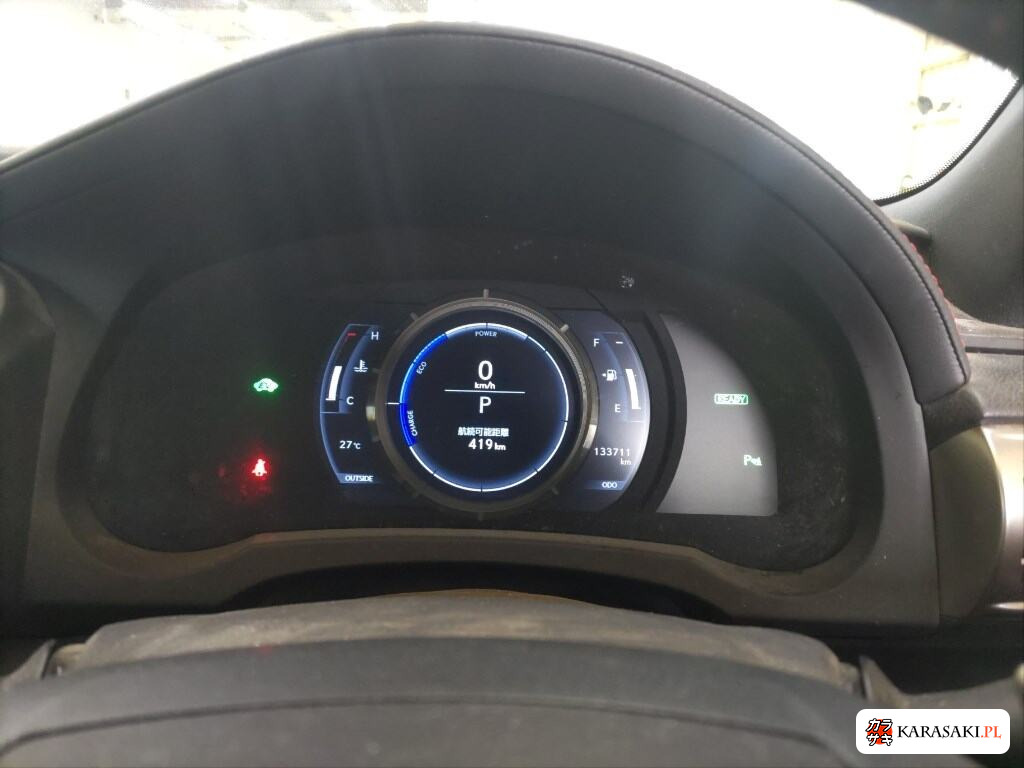 Lexus Is 2015 z aukcji japońskiej