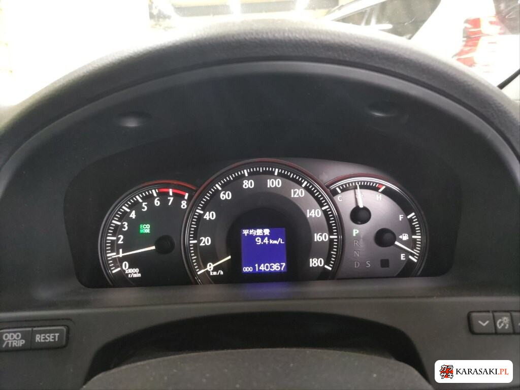 Toyota Crown 2008 z aukcji japońskiej