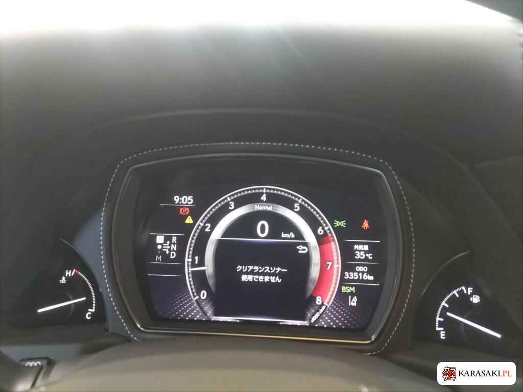Lexus LS 2018 z aukcji japońskiej