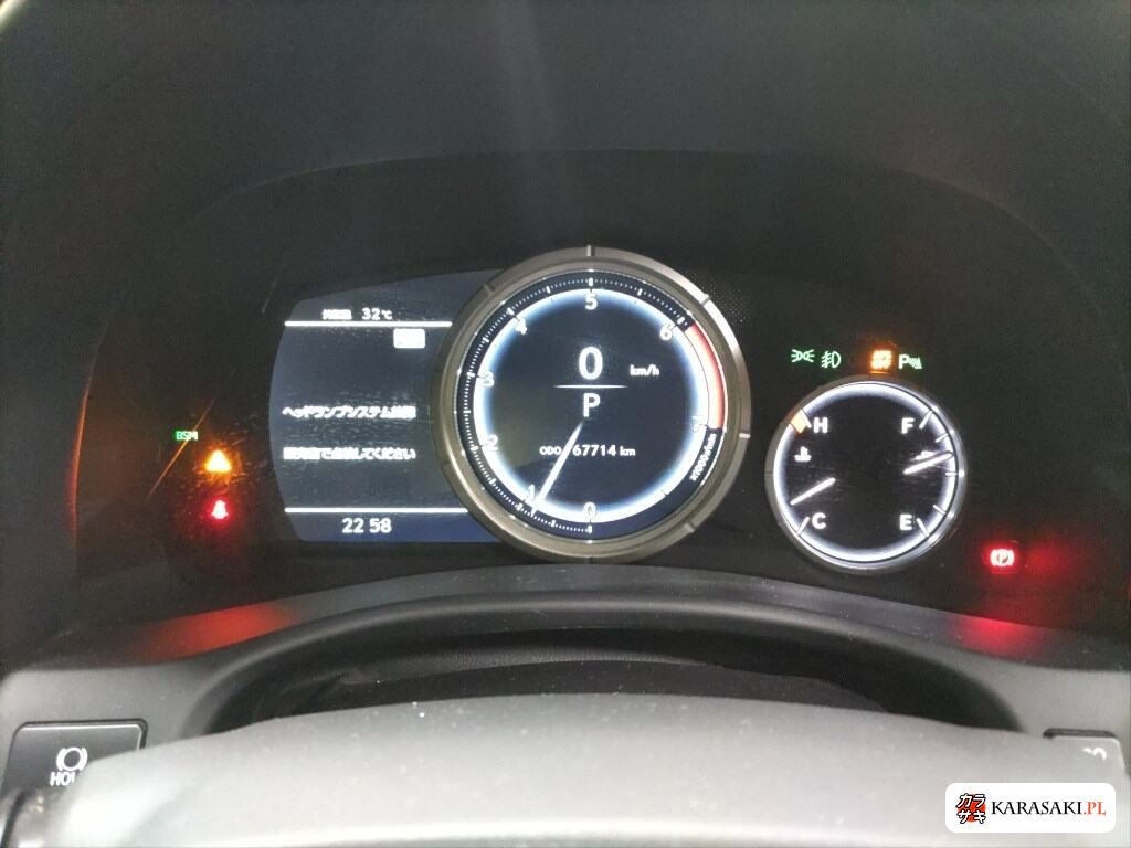 Lexus GS 2017 z aukcji japońskiej