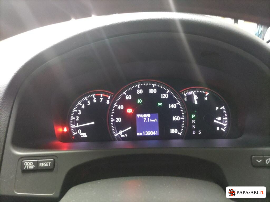 Toyota Crown 2011 z aukcji japońskiej