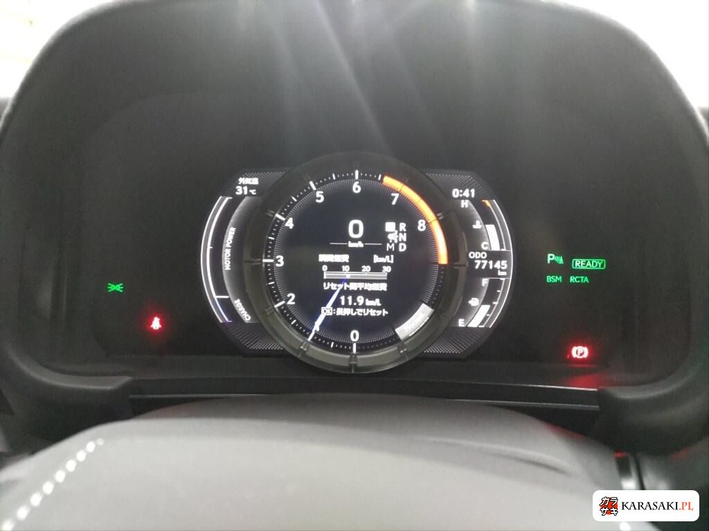 Lexus LC 2017 z aukcji japońskiej